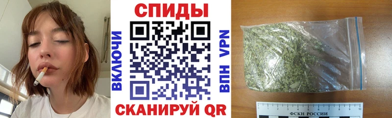 БУТИРАТ бутик  Купить  Людиново 