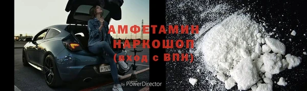 мет Липки