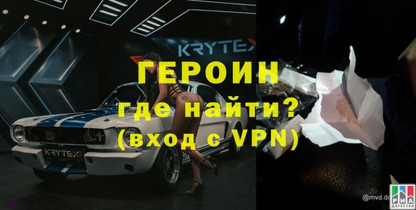 тгк Лихославль