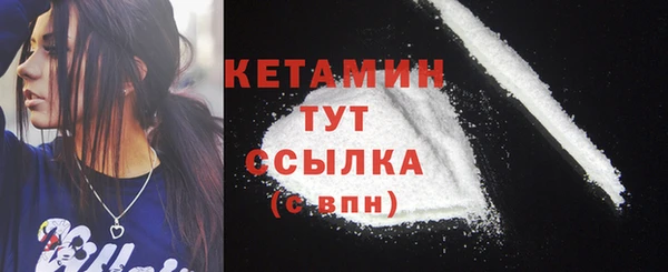 мет Липки