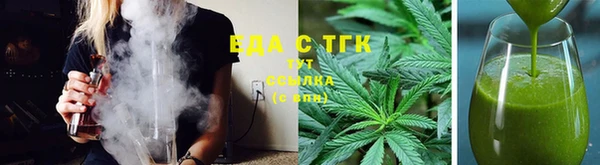 шишки Лиски