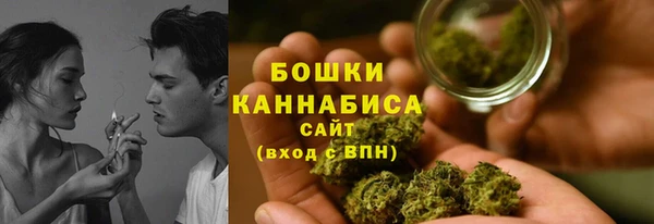 тгк Лихославль