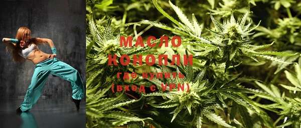 мет Липки