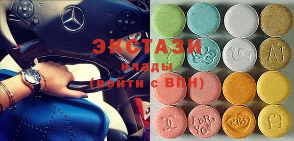 шишки Лиски