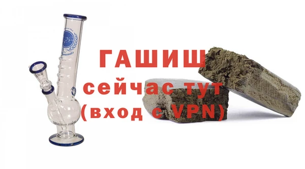 кокаин VHQ Медногорск