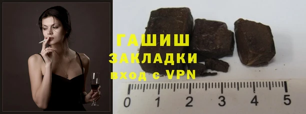 скорость mdpv Майский