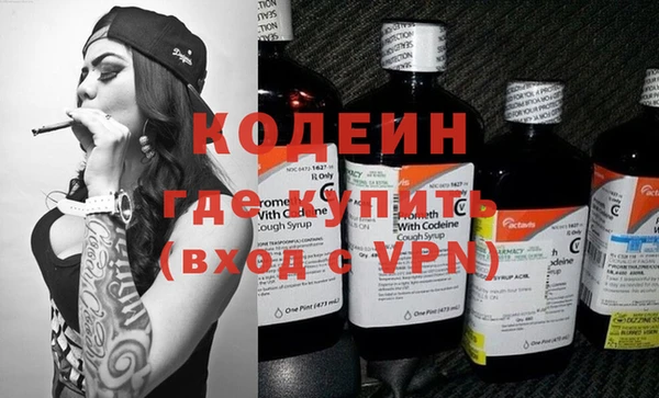 тгк Лихославль