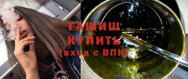мет Липки