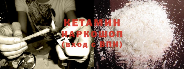 тгк Лихославль