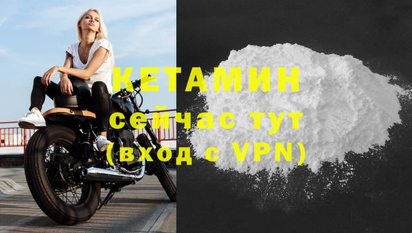 герыч Магадан