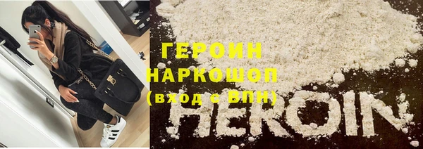 мет Липки