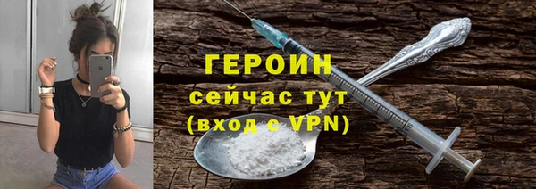 тгк Лихославль