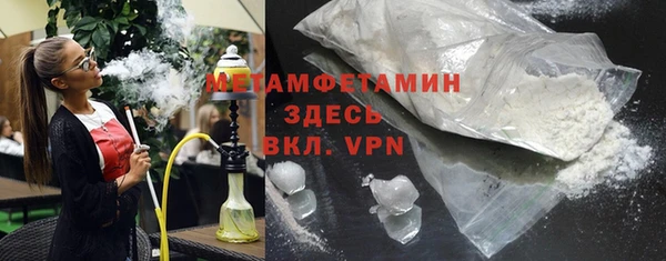 мет Липки