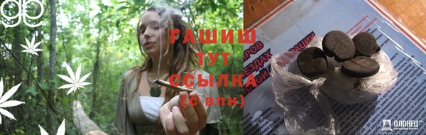 мет Липки