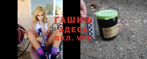 круглые Медвежьегорск