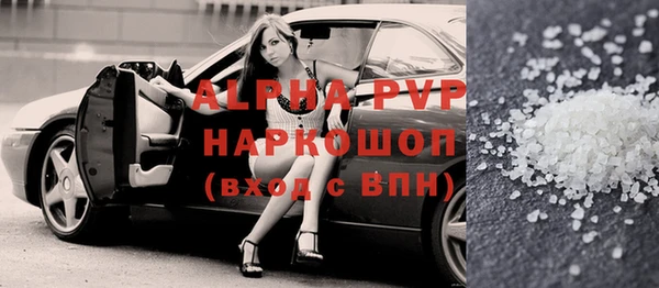 мет Липки