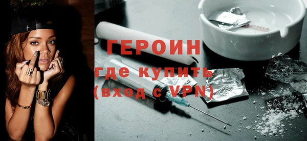 мет Липки
