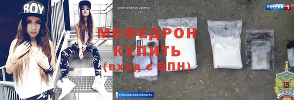 мет Липки