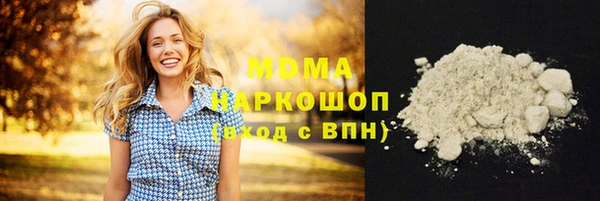 мет Липки