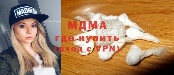 тгк Лихославль