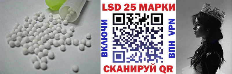 ЛСД экстази ecstasy  Купить где  Людиново 